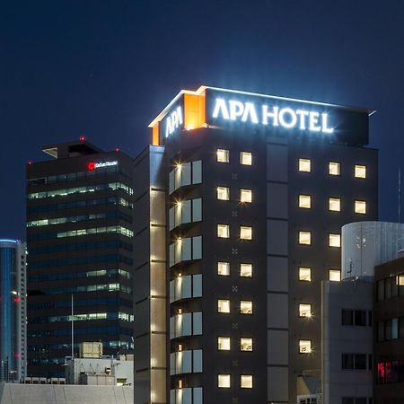 Apa Hotel Iidabashi Ekimae Tokio Exterior foto