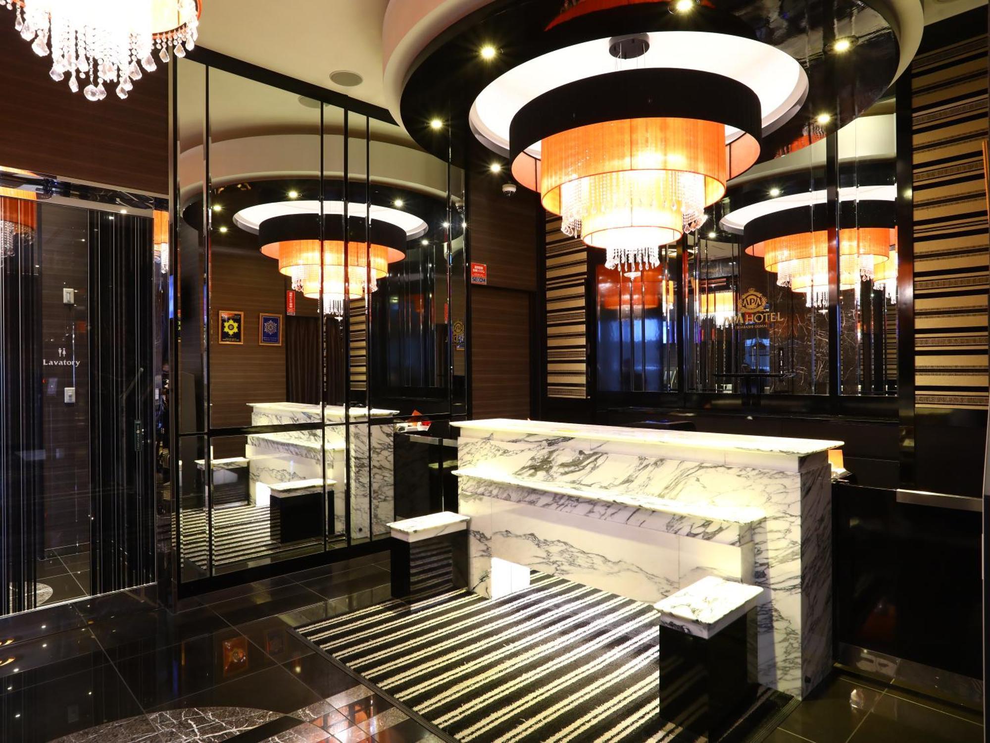 Apa Hotel Iidabashi Ekimae Tokio Exterior foto