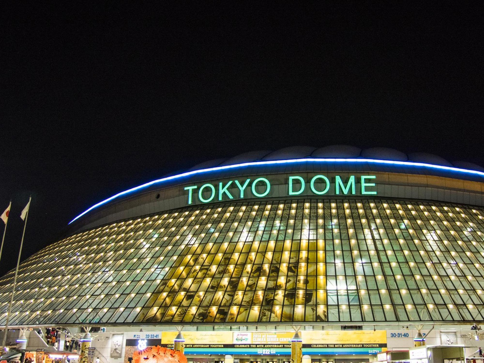 Apa Hotel Iidabashi Ekimae Tokio Exterior foto