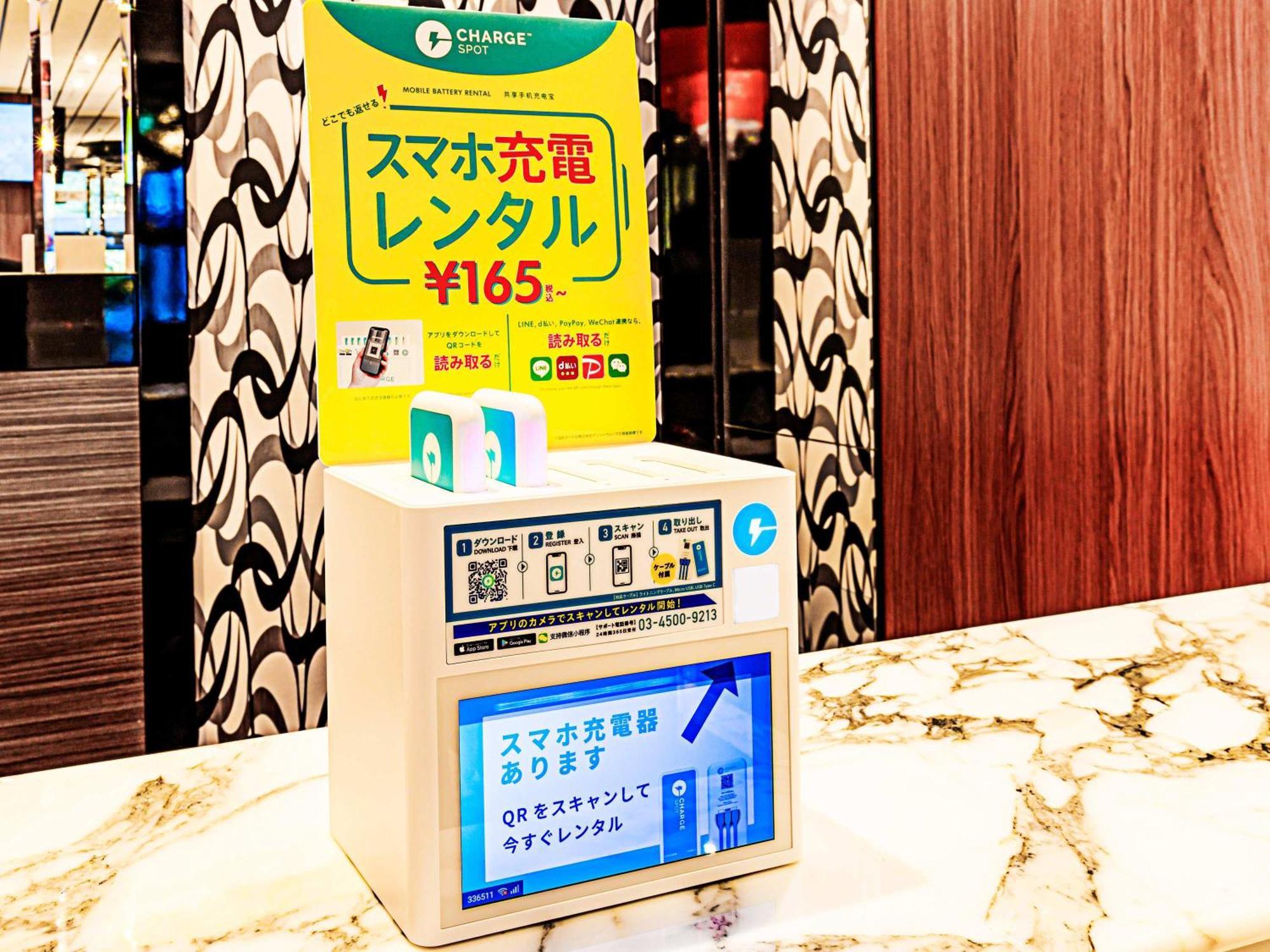 Apa Hotel Iidabashi Ekimae Tokio Exterior foto