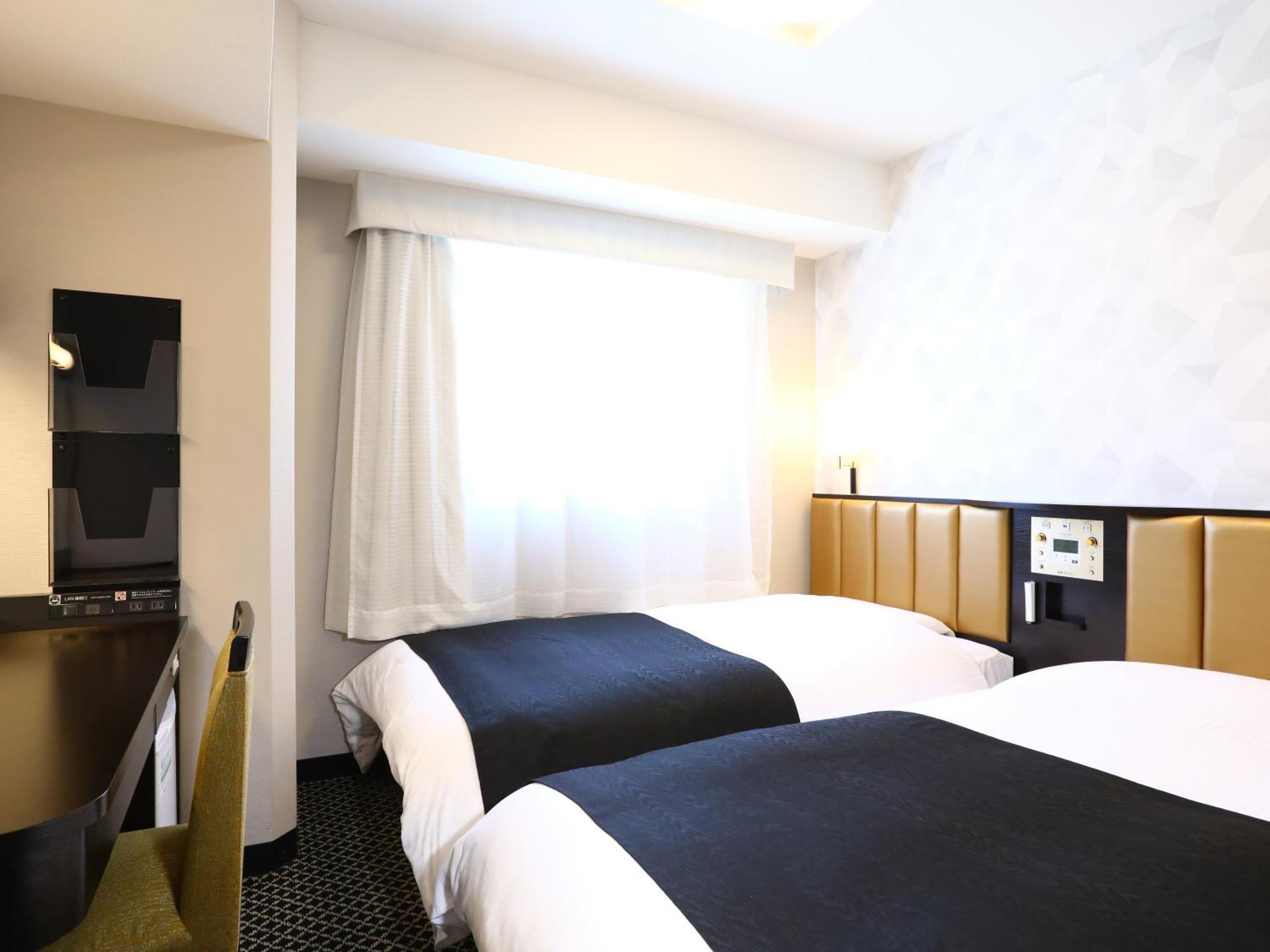 Apa Hotel Iidabashi Ekimae Tokio Exterior foto